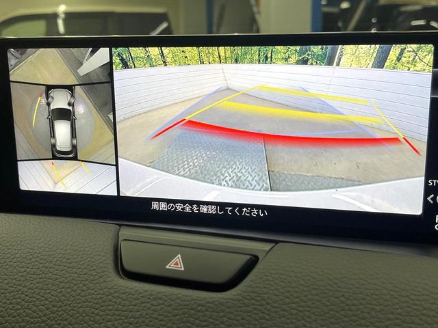 ＣＸ－６０ ＸＤ　Ｌパッケージ　純正１２．３型ナビ　全周囲カメラ　フルセグ　置くだけ充電　レーダークルーズ　電動リアゲート　全席シートヒーター　純正２０インチアルミ　革シート　ステアリングヒーター　衝突軽減システム　スマートキー（4枚目）