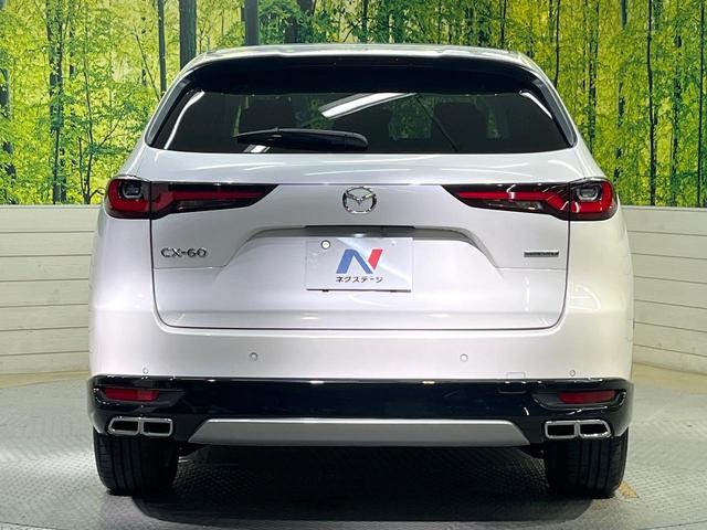 ＣＸ－６０ ＸＤ　Ｌパッケージ　純正１２．３型ナビ　全周囲カメラ　フルセグ　置くだけ充電　レーダークルーズ　電動リアゲート　全席シートヒーター　純正２０インチアルミ　革シート　ステアリングヒーター　衝突軽減システム　スマートキー（15枚目）