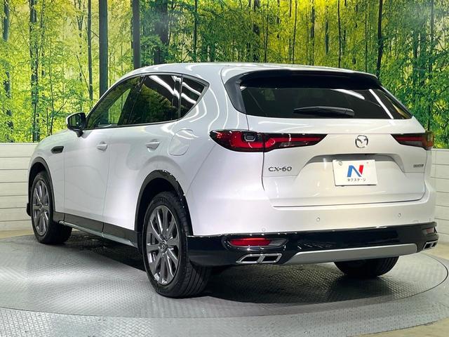 ＣＸ－６０ ＸＤ　Ｌパッケージ　純正１２．３型ナビ　全周囲カメラ　フルセグ　置くだけ充電　レーダークルーズ　電動リアゲート　全席シートヒーター　純正２０インチアルミ　革シート　ステアリングヒーター　衝突軽減システム　スマートキー（33枚目）