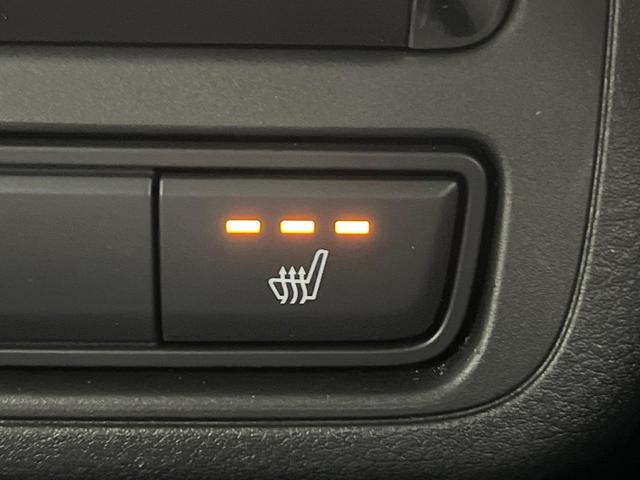 ＣＸ－６０ ＸＤ　Ｌパッケージ　純正１２．３型ナビ　全周囲カメラ　フルセグ　置くだけ充電　レーダークルーズ　電動リアゲート　全席シートヒーター　純正２０インチアルミ　革シート　ステアリングヒーター　衝突軽減システム　スマートキー（40枚目）