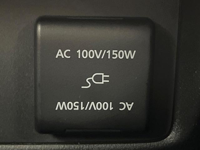 ＣＸ－６０ ＸＤ　Ｌパッケージ　純正１２．３型ナビ　全周囲カメラ　フルセグ　置くだけ充電　レーダークルーズ　電動リアゲート　全席シートヒーター　純正２０インチアルミ　革シート　ステアリングヒーター　衝突軽減システム　スマートキー（41枚目）