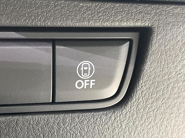 ＣＸ－６０ ＸＤ　Ｌパッケージ　純正１２．３型ナビ　全周囲カメラ　フルセグ　置くだけ充電　レーダークルーズ　電動リアゲート　全席シートヒーター　純正２０インチアルミ　革シート　ステアリングヒーター　衝突軽減システム　スマートキー（55枚目）