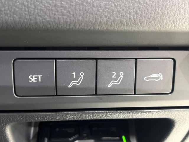 ＣＸ－６０ ＸＤ　Ｌパッケージ　純正１２．３型ナビ　全周囲カメラ　フルセグ　置くだけ充電　レーダークルーズ　電動リアゲート　全席シートヒーター　純正２０インチアルミ　革シート　ステアリングヒーター　衝突軽減システム　スマートキー（57枚目）