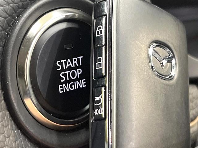 ＣＸ－６０ ＸＤ　Ｌパッケージ　純正１２．３型ナビ　全周囲カメラ　フルセグ　置くだけ充電　レーダークルーズ　電動リアゲート　全席シートヒーター　純正２０インチアルミ　革シート　ステアリングヒーター　衝突軽減システム　スマートキー（76枚目）