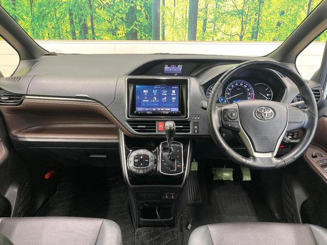 エスクァイア Gi 8型ナビ バックカメラ フルセグ 両側電動ドア シートヒーター 黒革調シート 7人乗り クルコン 禁煙車 ETC LEDヘッド 純正15インチアルミ アイドリングストップ スマートキー オートエアコン(2枚目)