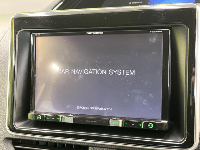エスクァイア Gi 8型ナビ バックカメラ フルセグ 両側電動ドア シートヒーター 黒革調シート 7人乗り クルコン 禁煙車 ETC LEDヘッド 純正15インチアルミ アイドリングストップ スマートキー オートエアコン(3枚目)