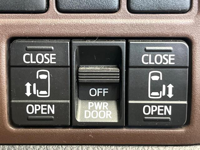 エスクァイア Gi 8型ナビ バックカメラ フルセグ 両側電動ドア シートヒーター 黒革調シート 7人乗り クルコン 禁煙車 ETC LEDヘッド 純正15インチアルミ アイドリングストップ スマートキー オートエアコン(5枚目)