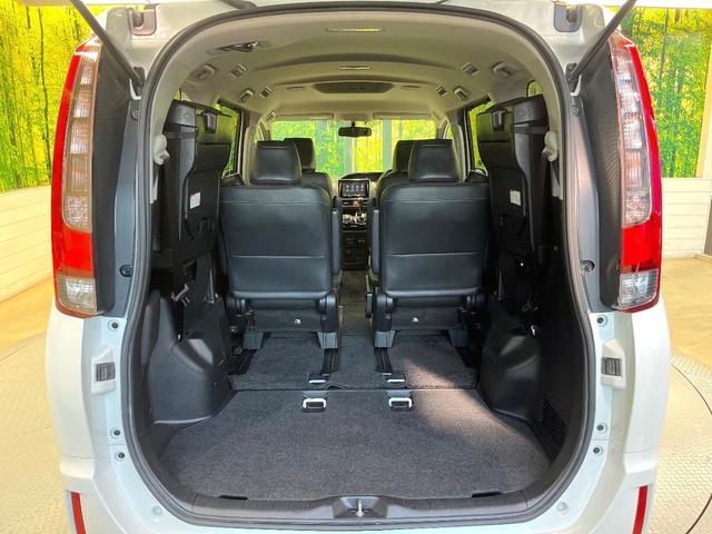 エスクァイア Gi 8型ナビ バックカメラ フルセグ 両側電動ドア シートヒーター 黒革調シート 7人乗り クルコン 禁煙車 ETC LEDヘッド 純正15インチアルミ アイドリングストップ スマートキー オートエアコン(11枚目)