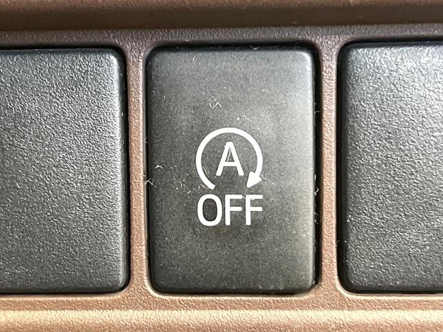 エスクァイア Gi 8型ナビ バックカメラ フルセグ 両側電動ドア シートヒーター 黒革調シート 7人乗り クルコン 禁煙車 ETC LEDヘッド 純正15インチアルミ アイドリングストップ スマートキー オートエアコン(52枚目)