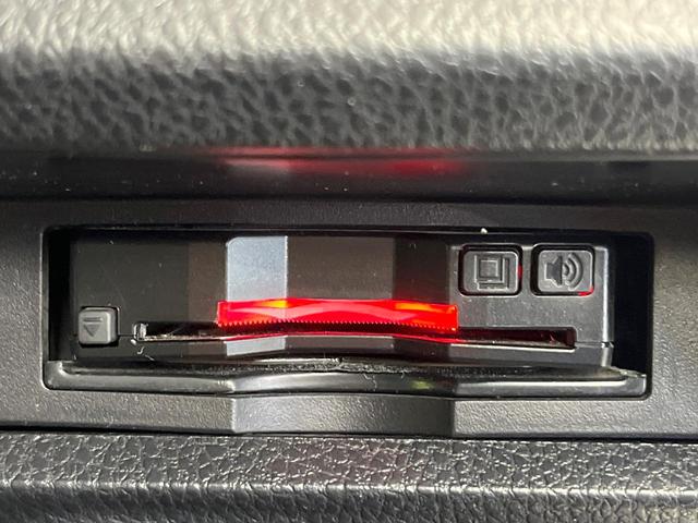 エスクァイア Gi 8型ナビ バックカメラ フルセグ 両側電動ドア シートヒーター 黒革調シート 7人乗り クルコン 禁煙車 ETC LEDヘッド 純正15インチアルミ アイドリングストップ スマートキー オートエアコン(53枚目)