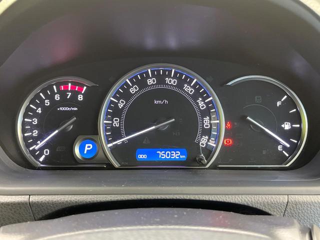 エスクァイア Gi 8型ナビ バックカメラ フルセグ 両側電動ドア シートヒーター 黒革調シート 7人乗り クルコン 禁煙車 ETC LEDヘッド 純正15インチアルミ アイドリングストップ スマートキー オートエアコン(56枚目)