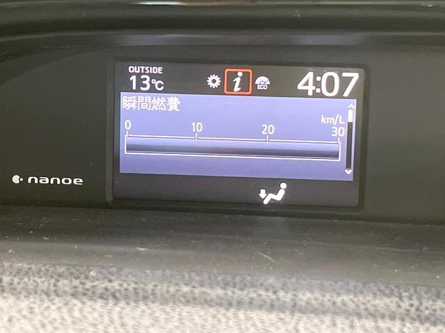 エスクァイア Gi 8型ナビ バックカメラ フルセグ 両側電動ドア シートヒーター 黒革調シート 7人乗り クルコン 禁煙車 ETC LEDヘッド 純正15インチアルミ アイドリングストップ スマートキー オートエアコン(57枚目)