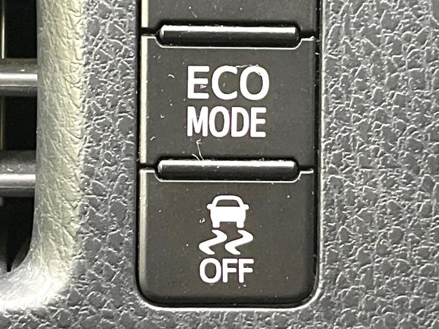 エスクァイア Gi 8型ナビ バックカメラ フルセグ 両側電動ドア シートヒーター 黒革調シート 7人乗り クルコン 禁煙車 ETC LEDヘッド 純正15インチアルミ アイドリングストップ スマートキー オートエアコン(58枚目)