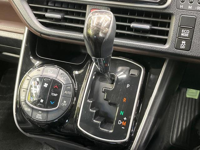 エスクァイア Gi 8型ナビ バックカメラ フルセグ 両側電動ドア シートヒーター 黒革調シート 7人乗り クルコン 禁煙車 ETC LEDヘッド 純正15インチアルミ アイドリングストップ スマートキー オートエアコン(59枚目)