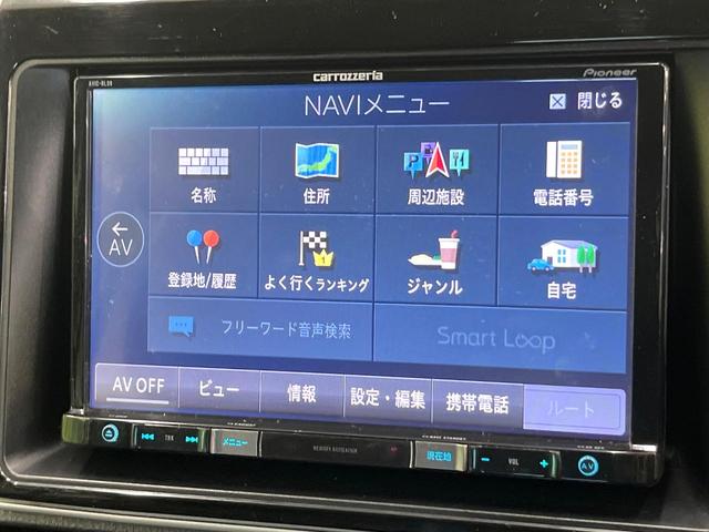 エスクァイア Gi 8型ナビ バックカメラ フルセグ 両側電動ドア シートヒーター 黒革調シート 7人乗り クルコン 禁煙車 ETC LEDヘッド 純正15インチアルミ アイドリングストップ スマートキー オートエアコン(61枚目)