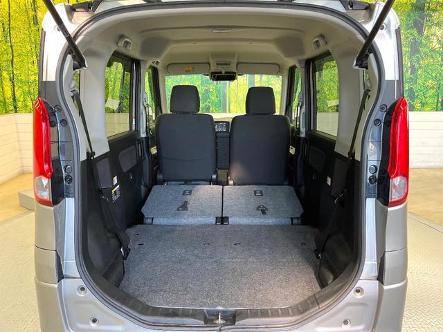 スペーシア Gリミテッド 衝突軽減システム 純正ナビ 電動ドア シートヒーター スマートキー Bluetooth接続 オートエアコン ステアリングスイッチ アイドリングストップ 横滑り防止 電動格納ミラー(10枚目)