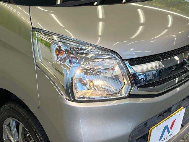 スペーシア Gリミテッド 衝突軽減システム 純正ナビ 電動ドア シートヒーター スマートキー Bluetooth接続 オートエアコン ステアリングスイッチ アイドリングストップ 横滑り防止 電動格納ミラー(12枚目)