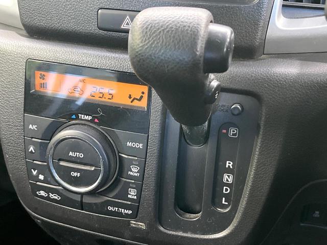 スペーシア Gリミテッド 衝突軽減システム 純正ナビ 電動ドア シートヒーター スマートキー Bluetooth接続 オートエアコン ステアリングスイッチ アイドリングストップ 横滑り防止 電動格納ミラー(21枚目)