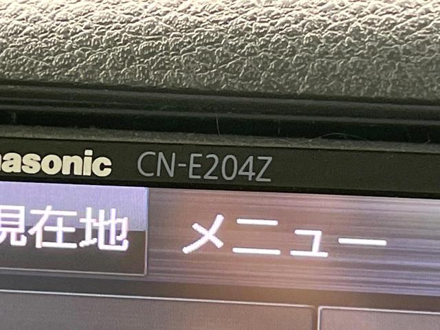 スペーシア Gリミテッド 衝突軽減システム 純正ナビ 電動ドア シートヒーター スマートキー Bluetooth接続 オートエアコン ステアリングスイッチ アイドリングストップ 横滑り防止 電動格納ミラー(25枚目)