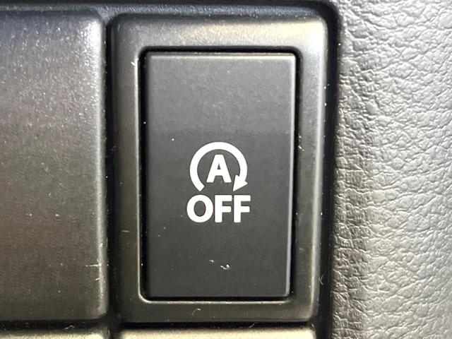 スペーシア Gリミテッド 衝突軽減システム 純正ナビ 電動ドア シートヒーター スマートキー Bluetooth接続 オートエアコン ステアリングスイッチ アイドリングストップ 横滑り防止 電動格納ミラー(28枚目)