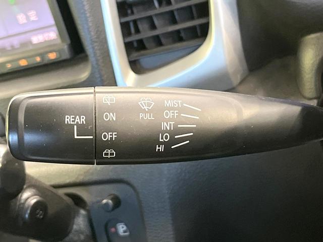 スペーシア Gリミテッド 衝突軽減システム 純正ナビ 電動ドア シートヒーター スマートキー Bluetooth接続 オートエアコン ステアリングスイッチ アイドリングストップ 横滑り防止 電動格納ミラー(29枚目)