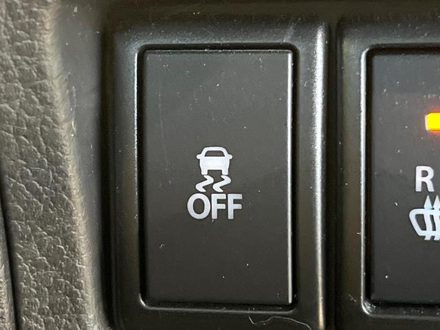 スペーシア Gリミテッド 衝突軽減システム 純正ナビ 電動ドア シートヒーター スマートキー Bluetooth接続 オートエアコン ステアリングスイッチ アイドリングストップ 横滑り防止 電動格納ミラー(33枚目)