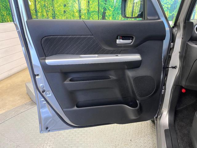 スペーシア Gリミテッド 衝突軽減システム 純正ナビ 電動ドア シートヒーター スマートキー Bluetooth接続 オートエアコン ステアリングスイッチ アイドリングストップ 横滑り防止 電動格納ミラー(36枚目)