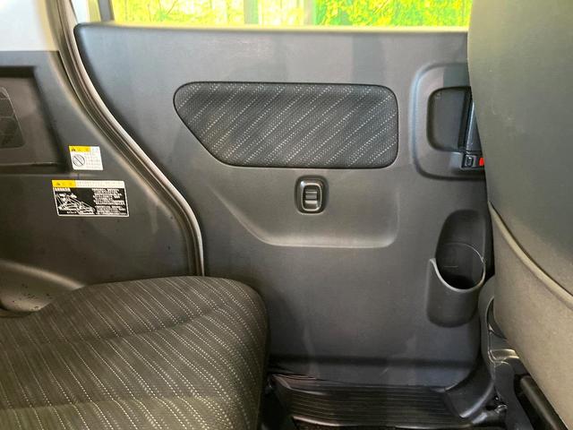 スペーシア Gリミテッド 衝突軽減システム 純正ナビ 電動ドア シートヒーター スマートキー Bluetooth接続 オートエアコン ステアリングスイッチ アイドリングストップ 横滑り防止 電動格納ミラー(38枚目)