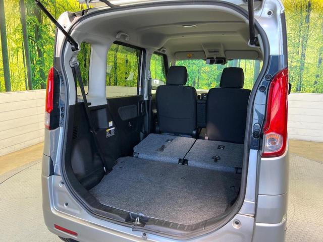 スペーシア Gリミテッド 衝突軽減システム 純正ナビ 電動ドア シートヒーター スマートキー Bluetooth接続 オートエアコン ステアリングスイッチ アイドリングストップ 横滑り防止 電動格納ミラー(44枚目)