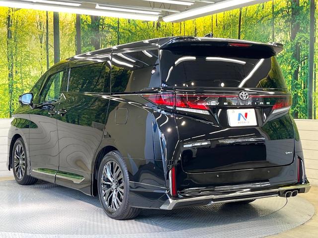 ヴェルファイアハイブリッド Ｚ　プレミア　モデリスタエアロ　ガラスルーフ　後席モニター　全周囲カメラ　１００Ｖ電源　両側電動ドア　シートベンチレーション　レーダークルーズ　茶革シート　前後席パワーシート　ブラインドスポット　オットマン（38枚目）