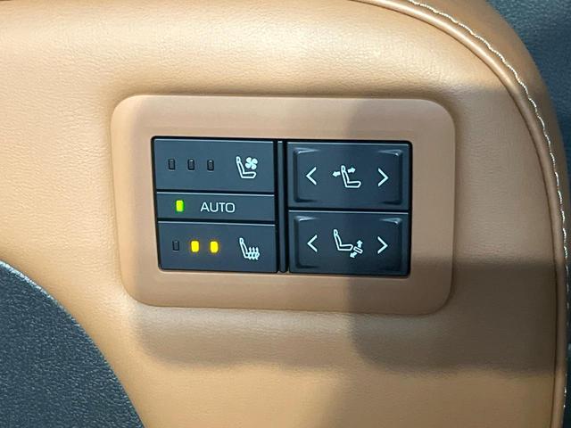 ヴェルファイアハイブリッド Ｚ　プレミア　モデリスタエアロ　ガラスルーフ　後席モニター　全周囲カメラ　１００Ｖ電源　両側電動ドア　シートベンチレーション　レーダークルーズ　茶革シート　前後席パワーシート　ブラインドスポット　オットマン（48枚目）