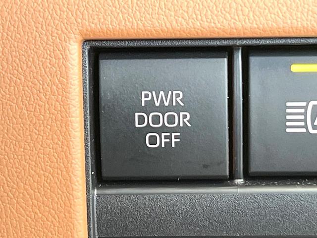 ヴェルファイアハイブリッド Ｚ　プレミア　モデリスタエアロ　ガラスルーフ　後席モニター　全周囲カメラ　１００Ｖ電源　両側電動ドア　シートベンチレーション　レーダークルーズ　茶革シート　前後席パワーシート　ブラインドスポット　オットマン（70枚目）