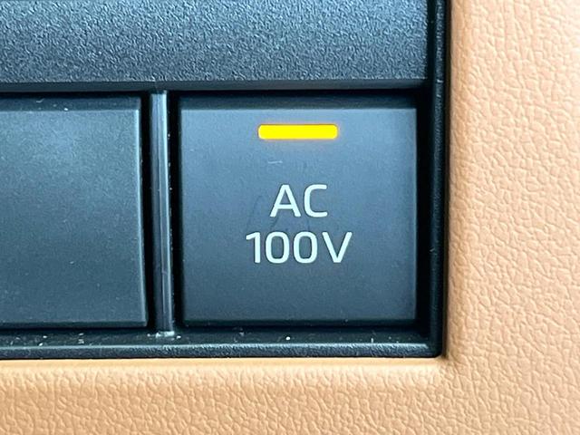 ヴェルファイアハイブリッド Ｚ　プレミア　モデリスタエアロ　ガラスルーフ　後席モニター　全周囲カメラ　１００Ｖ電源　両側電動ドア　シートベンチレーション　レーダークルーズ　茶革シート　前後席パワーシート　ブラインドスポット　オットマン（71枚目）