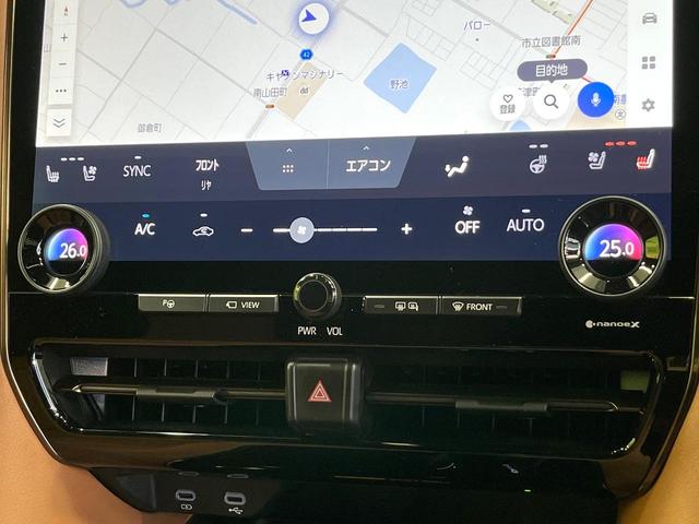 ヴェルファイアハイブリッド Ｚ　プレミア　モデリスタエアロ　ガラスルーフ　後席モニター　全周囲カメラ　１００Ｖ電源　両側電動ドア　シートベンチレーション　レーダークルーズ　茶革シート　前後席パワーシート　ブラインドスポット　オットマン（75枚目）