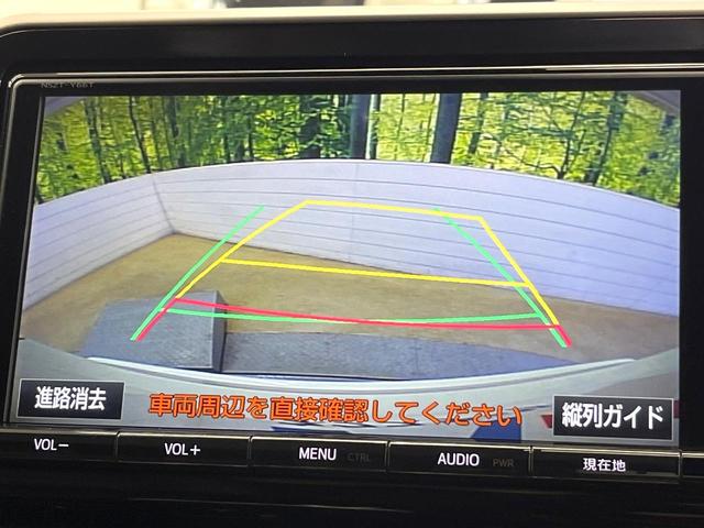 C-HR G 純正SDナビ バックカメラ 衝突被害軽減システム レザーシート コーナーセンサー デュアルエアコン LEDヘッド ETC クルコン 純正18インチアルミ 純正革巻きステアリング(5枚目)