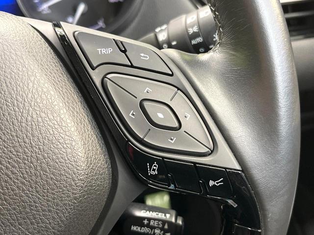 C-HR G 純正SDナビ バックカメラ 衝突被害軽減システム レザーシート コーナーセンサー デュアルエアコン LEDヘッド ETC クルコン 純正18インチアルミ 純正革巻きステアリング(55枚目)