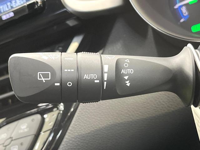 C-HR G 純正SDナビ バックカメラ 衝突被害軽減システム レザーシート コーナーセンサー デュアルエアコン LEDヘッド ETC クルコン 純正18インチアルミ 純正革巻きステアリング(57枚目)