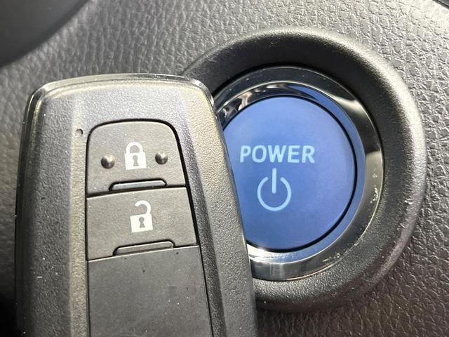 C-HR G 純正SDナビ バックカメラ 衝突被害軽減システム レザーシート コーナーセンサー デュアルエアコン LEDヘッド ETC クルコン 純正18インチアルミ 純正革巻きステアリング(59枚目)