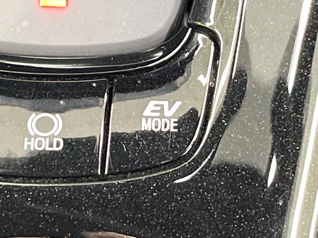 C-HR G 純正SDナビ バックカメラ 衝突被害軽減システム レザーシート コーナーセンサー デュアルエアコン LEDヘッド ETC クルコン 純正18インチアルミ 純正革巻きステアリング(63枚目)