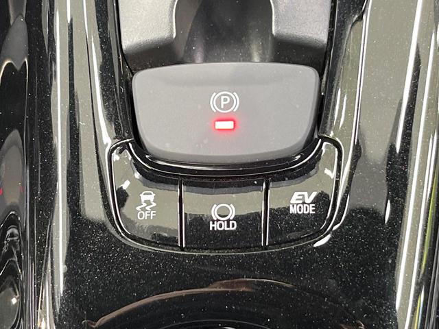 C-HR G 純正SDナビ バックカメラ 衝突被害軽減システム レザーシート コーナーセンサー デュアルエアコン LEDヘッド ETC クルコン 純正18インチアルミ 純正革巻きステアリング(65枚目)