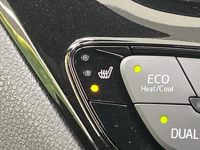 C-HR G 純正SDナビ バックカメラ 衝突被害軽減システム レザーシート コーナーセンサー デュアルエアコン LEDヘッド ETC クルコン 純正18インチアルミ 純正革巻きステアリング(68枚目)