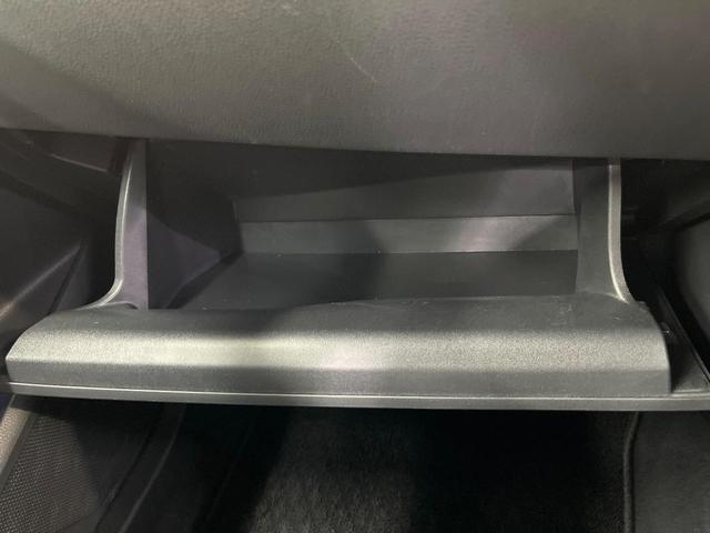 C-HR G 純正SDナビ バックカメラ 衝突被害軽減システム レザーシート コーナーセンサー デュアルエアコン LEDヘッド ETC クルコン 純正18インチアルミ 純正革巻きステアリング(69枚目)