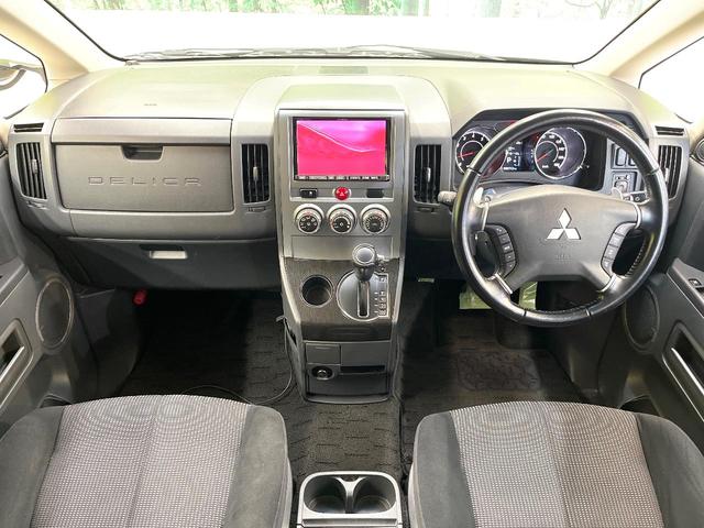 デリカD:5 G パワーパッケージ 8型ナビ バックカメラ フルセグ クルーズコントロール 両側電動ドア HIDヘッド オートライト オートエアコン 純正18インチアルミ スマートキー 電動格納ミラー パドルシフト ETC(2枚目)