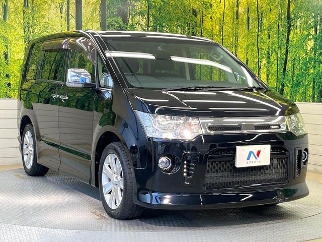 デリカD:5 G パワーパッケージ 8型ナビ バックカメラ フルセグ クルーズコントロール 両側電動ドア HIDヘッド オートライト オートエアコン 純正18インチアルミ スマートキー 電動格納ミラー パドルシフト ETC(16枚目)