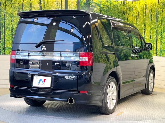 デリカD:5 G パワーパッケージ 8型ナビ バックカメラ フルセグ クルーズコントロール 両側電動ドア HIDヘッド オートライト オートエアコン 純正18インチアルミ スマートキー 電動格納ミラー パドルシフト ETC(17枚目)