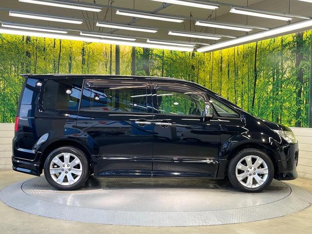 デリカD:5 G パワーパッケージ 8型ナビ バックカメラ フルセグ クルーズコントロール 両側電動ドア HIDヘッド オートライト オートエアコン 純正18インチアルミ スマートキー 電動格納ミラー パドルシフト ETC(35枚目)