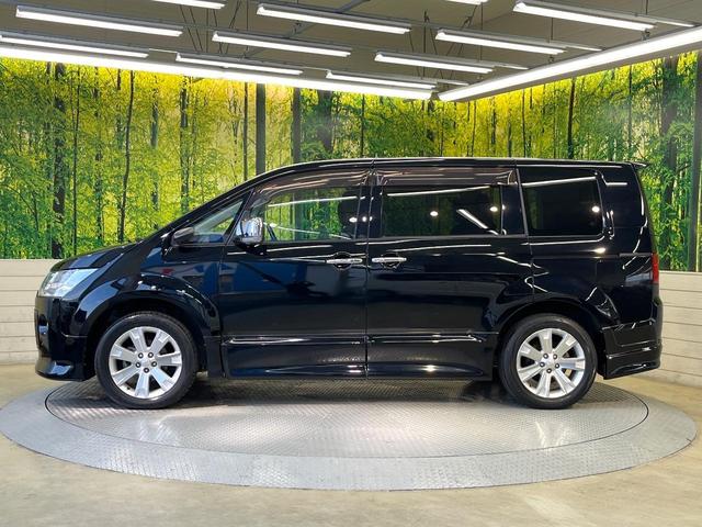 デリカD:5 G パワーパッケージ 8型ナビ バックカメラ フルセグ クルーズコントロール 両側電動ドア HIDヘッド オートライト オートエアコン 純正18インチアルミ スマートキー 電動格納ミラー パドルシフト ETC(37枚目)