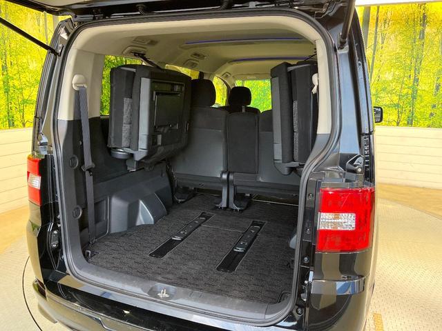 デリカD:5 G パワーパッケージ 8型ナビ バックカメラ フルセグ クルーズコントロール 両側電動ドア HIDヘッド オートライト オートエアコン 純正18インチアルミ スマートキー 電動格納ミラー パドルシフト ETC(43枚目)