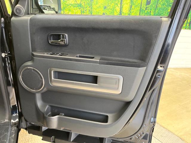 デリカD:5 G パワーパッケージ 8型ナビ バックカメラ フルセグ クルーズコントロール 両側電動ドア HIDヘッド オートライト オートエアコン 純正18インチアルミ スマートキー 電動格納ミラー パドルシフト ETC(44枚目)