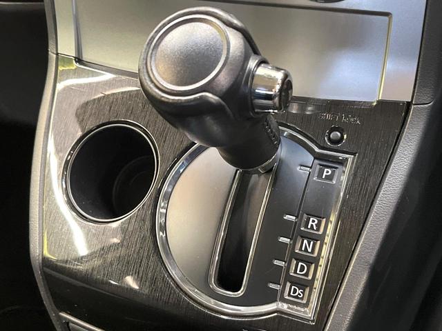 デリカD:5 G パワーパッケージ 8型ナビ バックカメラ フルセグ クルーズコントロール 両側電動ドア HIDヘッド オートライト オートエアコン 純正18インチアルミ スマートキー 電動格納ミラー パドルシフト ETC(57枚目)